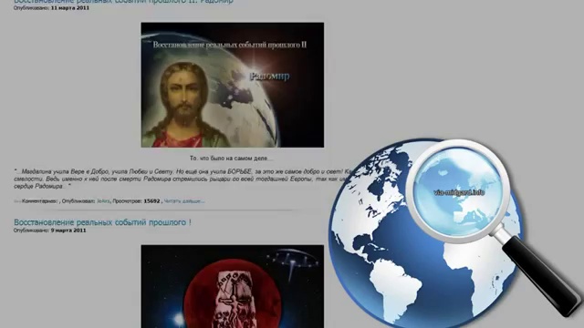 Воспоминания о будущем смотреть онлайн