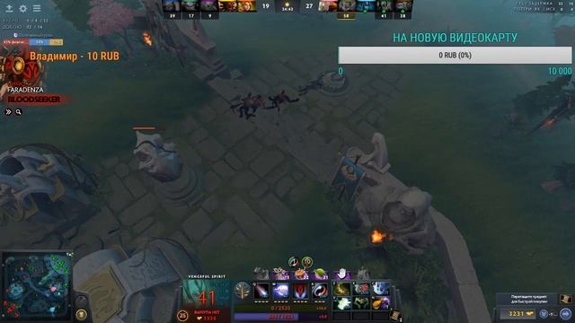 Дота2// Девушка саппорт// Оракл в ммр смотреть онлайн