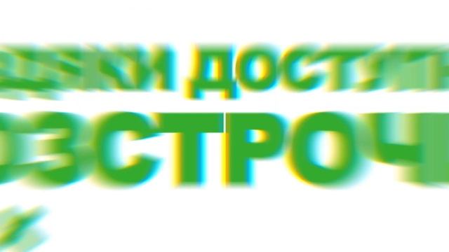 АССОЛЬ - не просто мережа магазинів техніки, це - ваш вірний друг❗️ смотреть онлайн