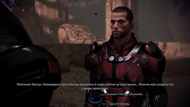 Прохождение Mass Effect 3 - 34 - Спасение Турианских Солдат на Тучанке смотреть онлайн