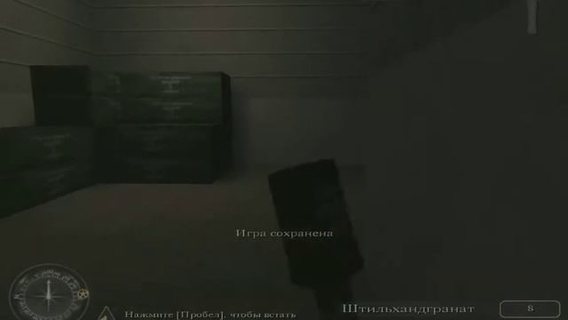 CoDSP 2012 11 28 204729 1 смотреть онлайн