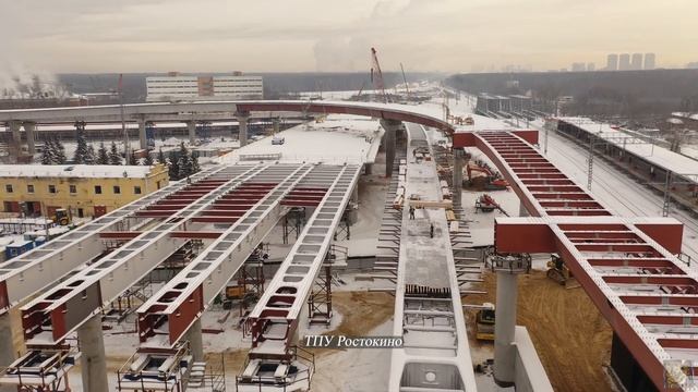 Северо-Восточная хорда от Ботанического сада до Ярославского шоссе смотреть онлайн