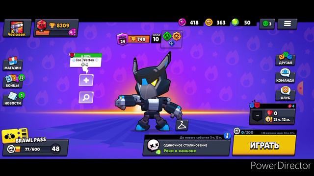 АПАЮ ВОРОНА НА 25 РАНГ| СЛИЛ ВОРОНА?| ЧЕКАТЬ ОПИСАНИЕ смотреть онлайн