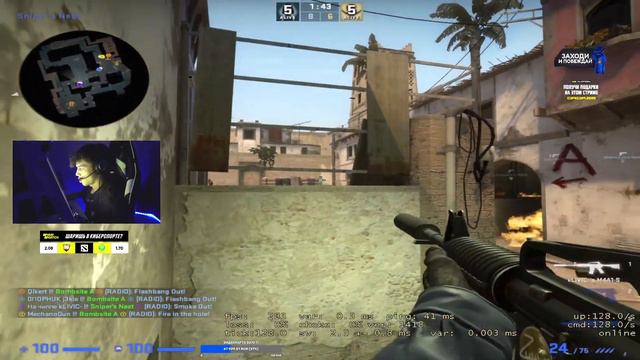 за такое на фпл не прощают смотреть онлайн