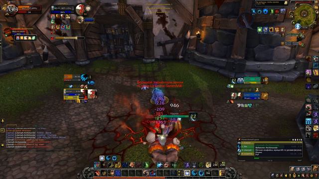 Feral DRUID & Priest | Rating ARENA 1400 (2c) 2x2 | Convoke | PVP 9.2 - Shadowlands смотреть онлайн