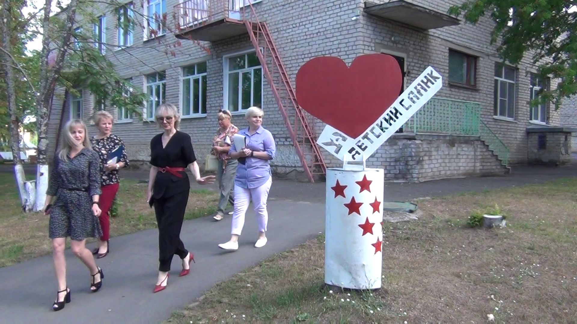 Приемка школ и детских садов Киржачского района стартовала 19 июля смотреть онлайн