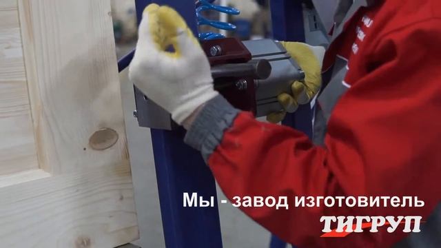 Пресс вайма Лоза В-31-00 смотреть онлайн