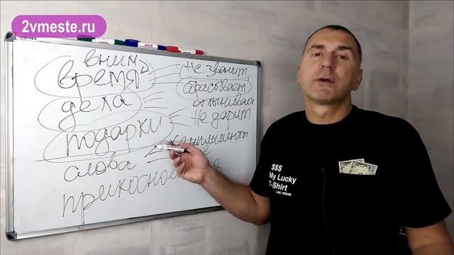 Мастерские Советы