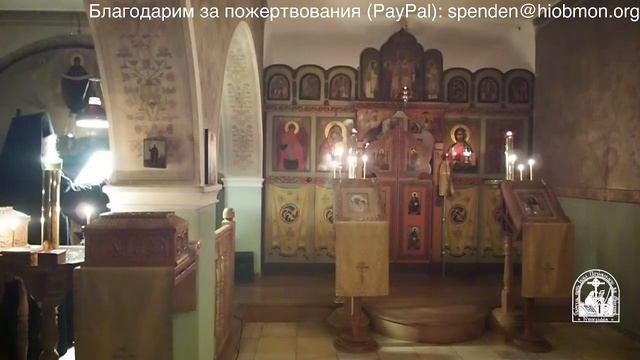 Всенощное бдение 1 , 23-я седмица по Пятидесятнице, вторник. смотреть онлайн