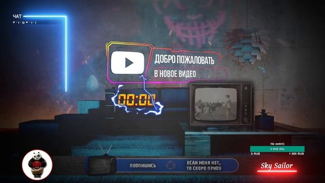Лучший КОСМОСИМ 2022 года! Обзор X4: Foundations Прохождение 3 смотреть онлайн