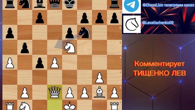 Каталонское начало за белых! Основные линии дебюта за 10 минут! / ChessLion смотреть онлайн