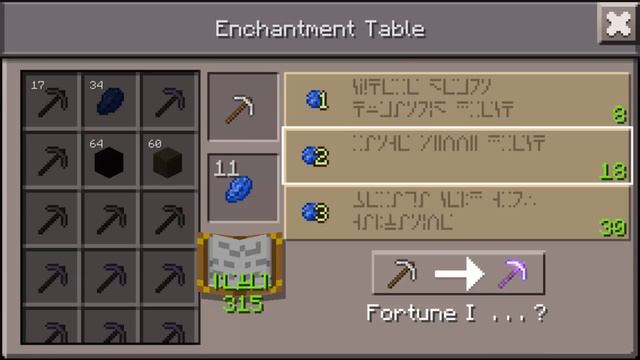 Minecraft Pocket Edition Enchanting, Enchantment Table, Potions, Brewing, XP смотреть онлайн