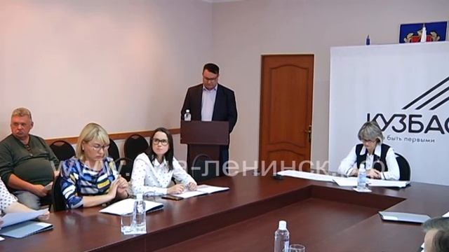 Коллегия по подготовке к зиме смотреть онлайн