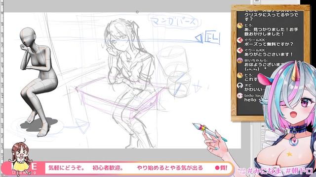 デッサン人形をマンガパースで描くとこうなるよ　#225 朝ドロ season2 がんばらなくていい簡単クロッキー練習【初心者歓迎】 смотреть онлайн
