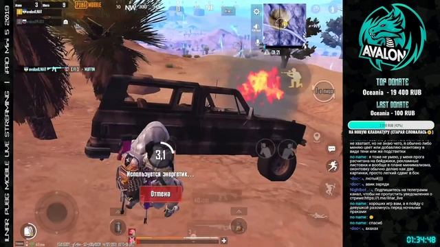 ⬛ БЕРЕМ НОВОГО ЗАВОЕВАТЕЛЯ #4 ⬛ | DUO TPP | ILNAR PUBG MOBILE смотреть онлайн