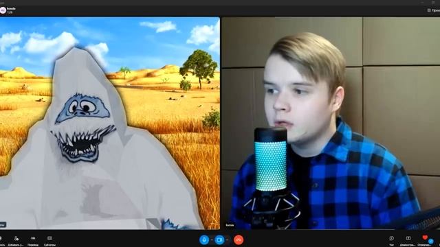 В АФРИКЕ ГОЛОДАЮТ ЙЕТИ((((