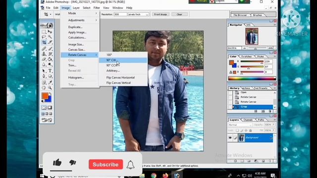 Can't Rotate Canvas in Photoshop[FIXED]How to Rotate Canvas in Photoshop for Digital Art/bangla 202 смотреть онлайн