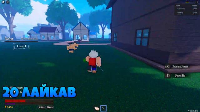 ДОСТИГ МАРИН ФОРДА ПРОХОЖДЕНИЕ в Гранд Пираты #1😱Roblox Grand Pirates смотреть онлайн