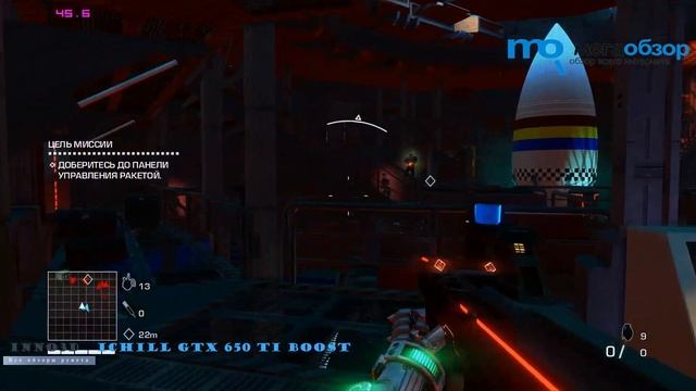 Far Cry 3 BD test Inno3D iChill GTX 650 Ti Boost смотреть онлайн
