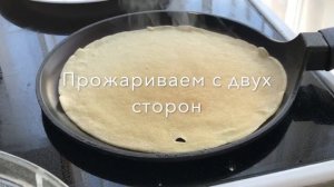 #Блины на кокосовом молоке Самый ЛУЧШИЙ рецепт БЛИНОВ,который все ищут