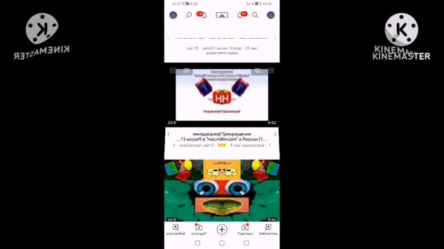 Интересно, Кто сделал эту Реконструкцию Csupo effects смотреть онлайн