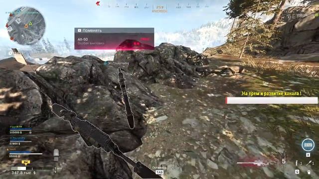 Call of Duty Warzone Пробный стрим ! смотреть онлайн