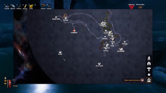 Valheim / Бешенное плавание или Багованный день. ЭТО НАДО ВИДЕТЬ!!! смотреть онлайн