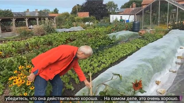 С Чарльзом Даудингом  Секреты работы за лето.