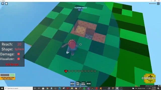ROBLOX SKYWARS REACH SCRIPT (OP INFINITY REACH) смотреть онлайн