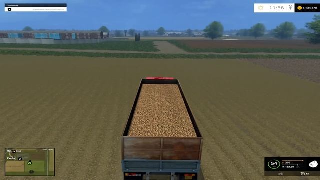 Farming Simulator 2015 мод белорусская карта Летний Пейзаж смотреть онлайн