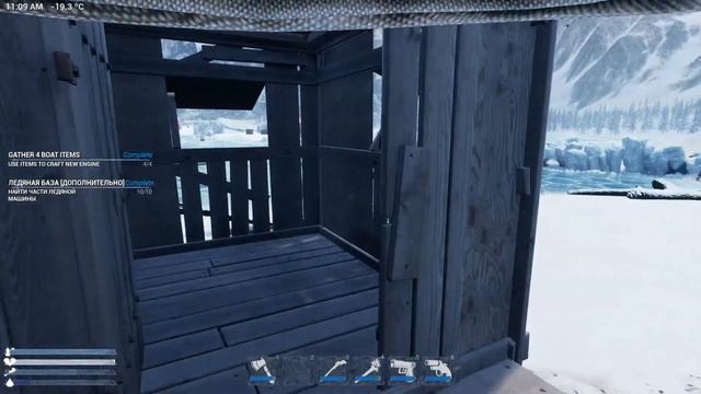 ПОСТРОИЛ ДОМ! ПОЛНЫЙ ОБЗОР СТРОЙКИ В FRIGID! 100% АТМОСФЕРНОЕ ВЫЖИВАНИЕ В ИГРЕ смотреть онлайн