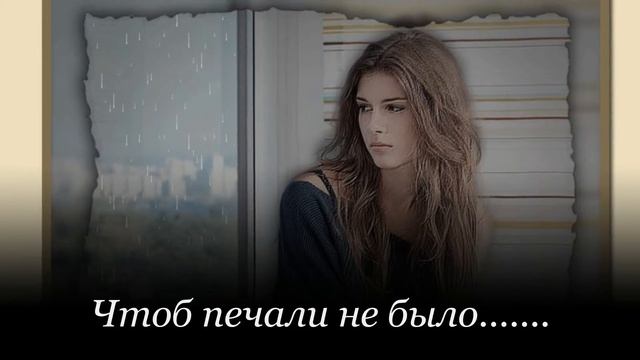 Моему солдату, посвящается смотреть онлайн