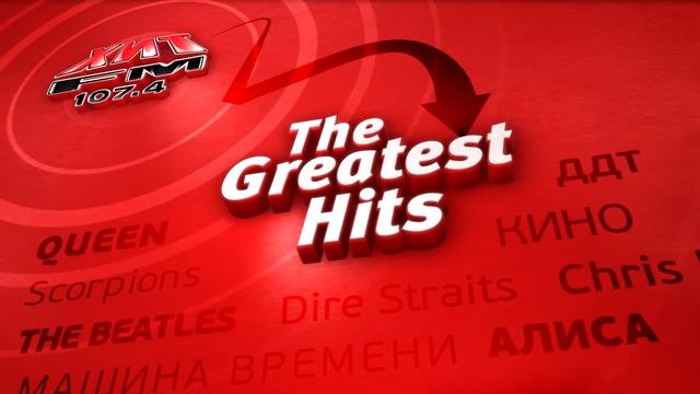 Промо-ролик Хит FM смотреть онлайн