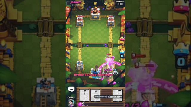 Такс клешка вернулась смотреть онлайн