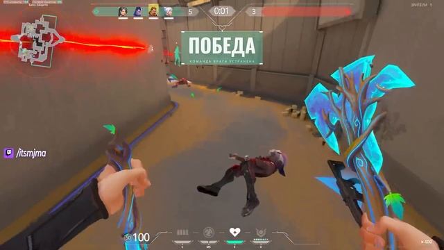 ЛУЧШАЯ СЕЙДЖ (VALORANT)