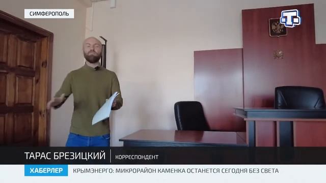 КФУ переводит студентов на дистанционное обучение смотреть онлайн