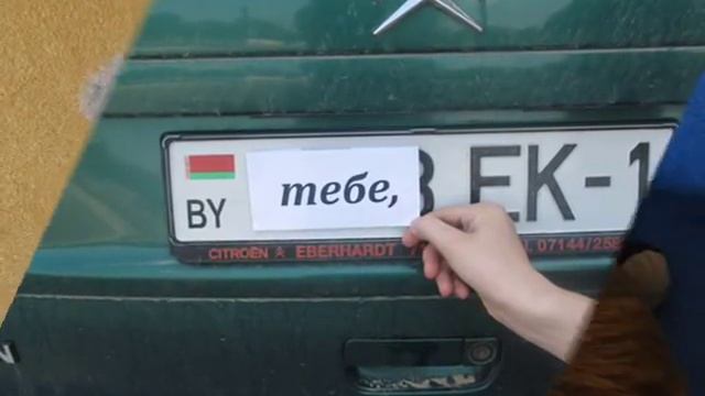 С ДНЕМ РОЖДЕНИЯ, НАСТЯ)) смотреть онлайн