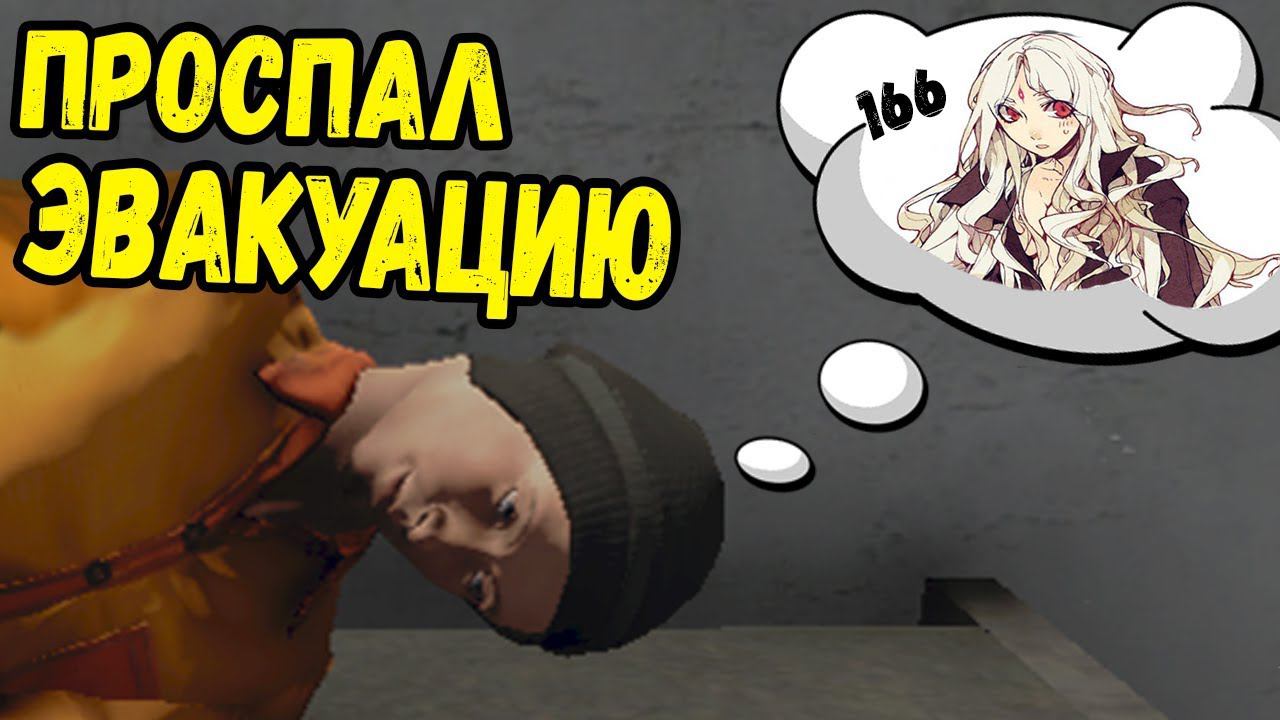 Очень атмосферное выживание| SCP Secret Laboratory