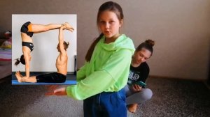 ПАРНАЯ ЙОГА ЧЕЛЛЕНДЖ С ЛП! АНЧА