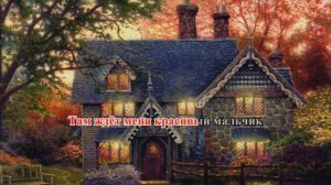 Караоке. Королева "маленькая страна"