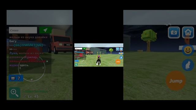 Всем привет Я только начала снимать меня зовут AROUND THE WORLD перевод вокруг света:) смотреть онлайн