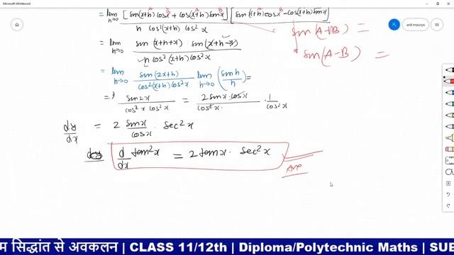 #09 Differentiation of square of tan x by First Principle | differentiation of tan x^2 | (tan)^2 смотреть онлайн