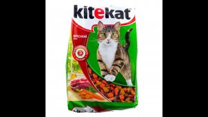 Реклама про Китекет (Прикол)