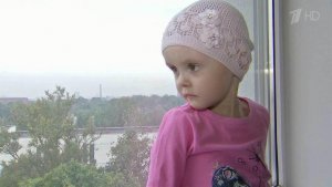 Первый канал и Русфонд продолжают благотворительную акцию, цель которой помочь больным детям