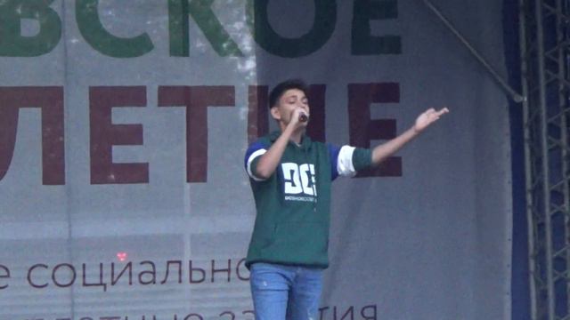 Александр Савинов(Парк Северное Тушино,6.9.18) смотреть онлайн
