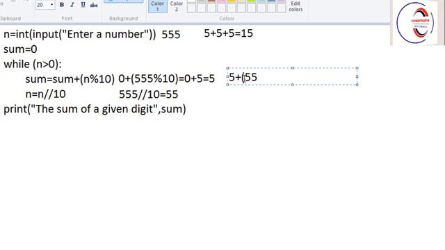 Python|| Program To Sum Of A Given Digit смотреть онлайн
