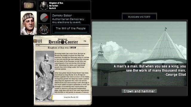 TNO Custom Super Events - Remake of some old 2WRW superevent смотреть онлайн