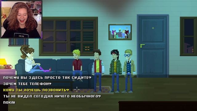 ХИТРЫЙ ЕДИНОРОГ - Unusual Findings [#2] смотреть онлайн