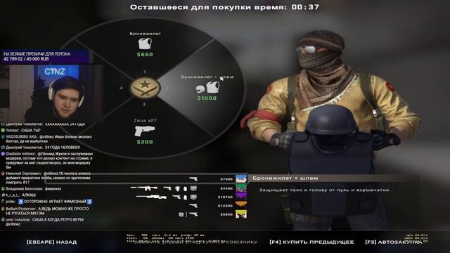 ?ИГРОМАРАФОН ДЕНЬ 3 | КИБЕРСПОРТ ТОП 1 / ВАРЧ PUBG FORTNITE И ДРУГОЕ смотреть онлайн