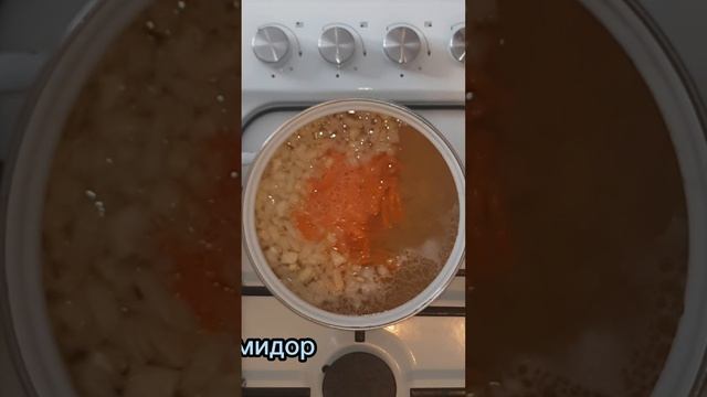 Супер легкий овощной суп